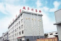 亿万28,油茶莳植生产加工销售,植物油莳植生产加工销售