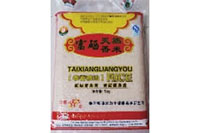 亿万28,油茶莳植生产加工销售,植物油莳植生产加工销售