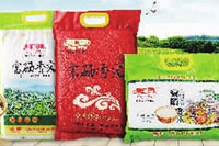 亿万28,油茶莳植生产加工销售,植物油莳植生产加工销售