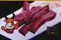 亿万28,油茶莳植生产加工销售,植物油莳植生产加工销售