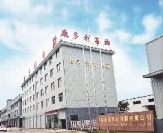 亿万28,油茶莳植生产加工销售,植物油莳植生产加工销售