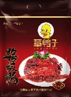 亿万28,油茶莳植生产加工销售,植物油莳植生产加工销售