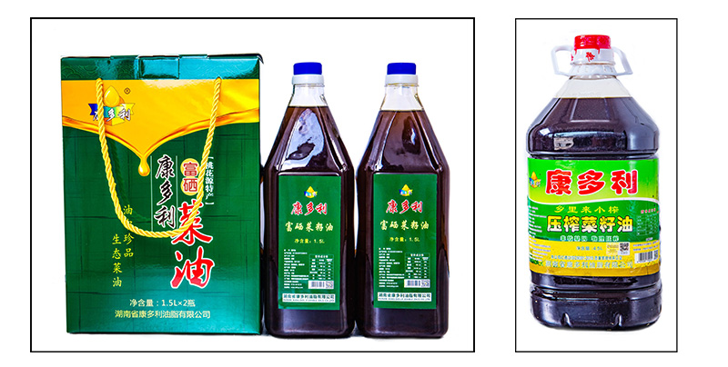 亿万28官网-不凡成绩非凡,相信品牌的实力