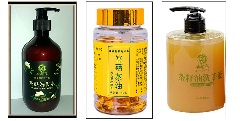 亿万28官网-不凡成绩非凡,相信品牌的实力