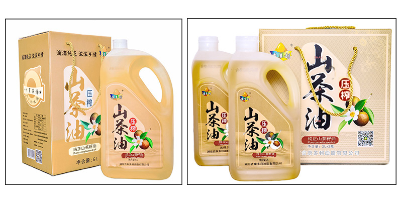 亿万28,油茶莳植生产加工销售,植物油莳植生产加工销售